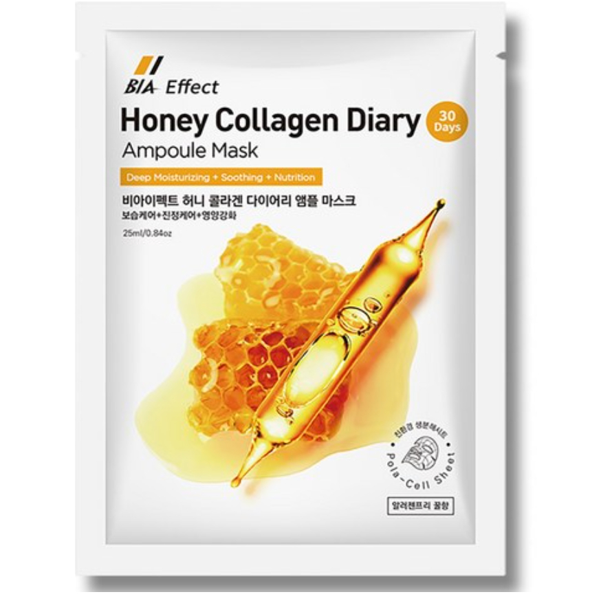 BIA Effect Honey Collagen Diary Ampoule Mask Pack 25ml | น้ําผึ้ง รอยัล เจลลี่ โพลิส ไฮโดรไลซ์ คอลลา