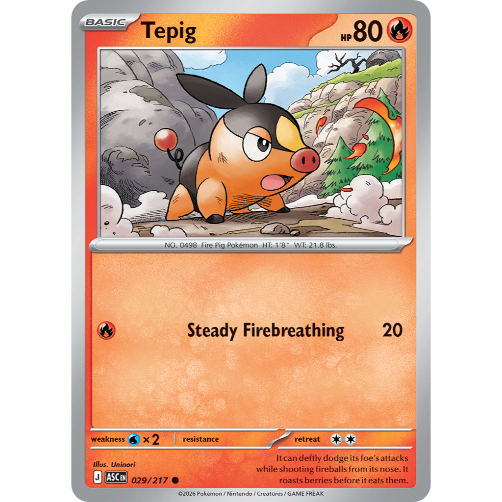 [โปเกมอน TCG] [Mega Evolution: Ascended Heroes] Common & RH Tepig