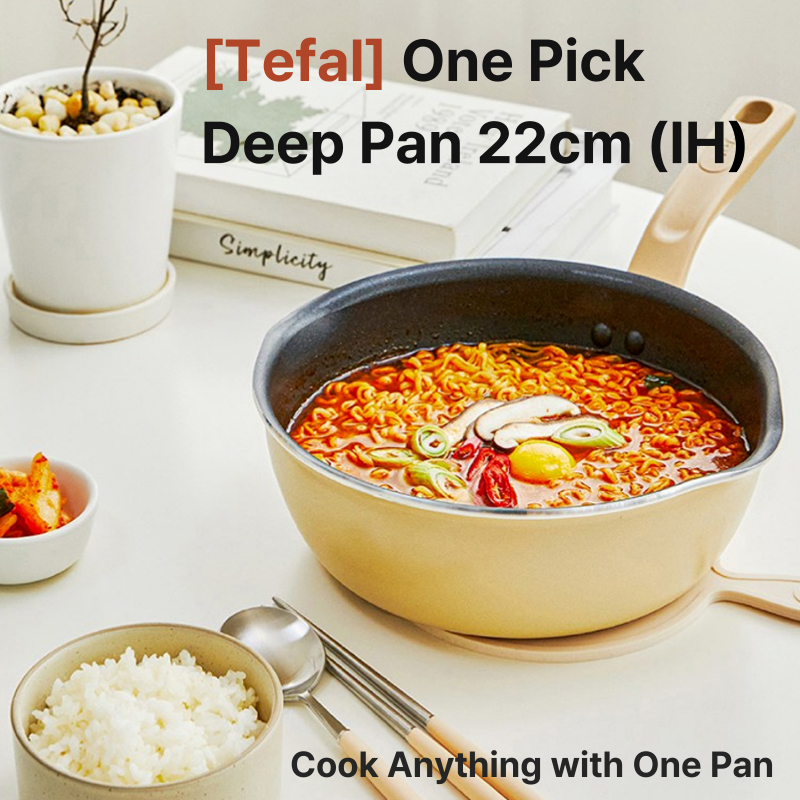Tefal One Pick Pot Pan 22cm– เข้ากันได้แบบเหนี่ยวนํา | กระทะและทําอาหารอเนกประสงค์