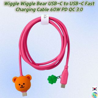 Wiggle Wiggle Bear USB-C to USB-C สายชาร์จเร็ว 60W | ดีไซน์ด…