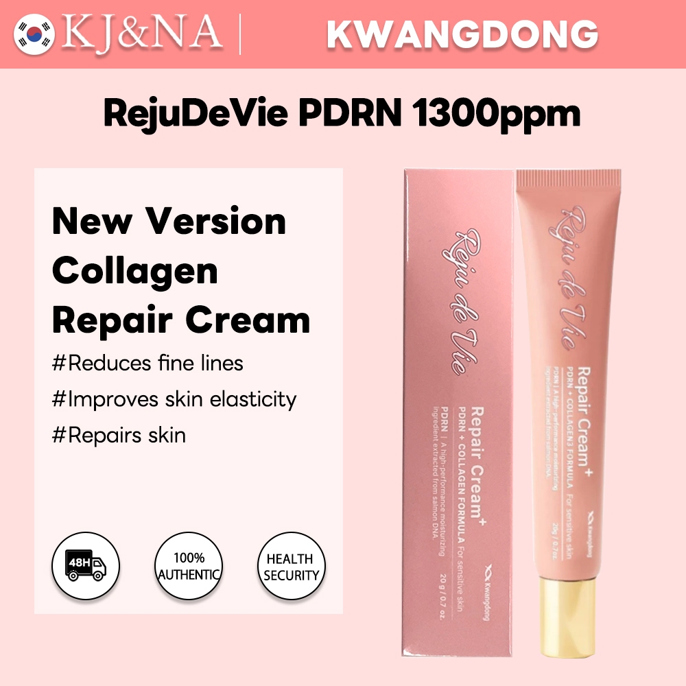 [Kwangdong] Rejudevie PDRN 1300ppm Collagen Repair Cream 20ml