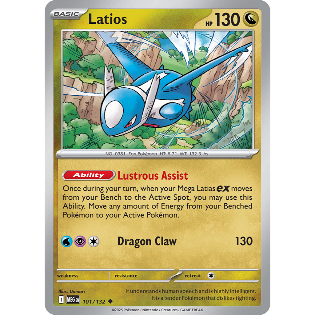 [Pokemon TCG] [Mega Evolution: Mega Evolution] Uncommon & RH Latios