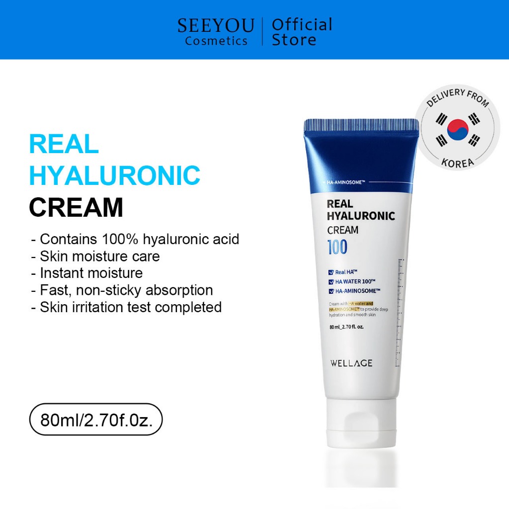 WELLAGE Real Hyaluronic 100 Cream 80ml