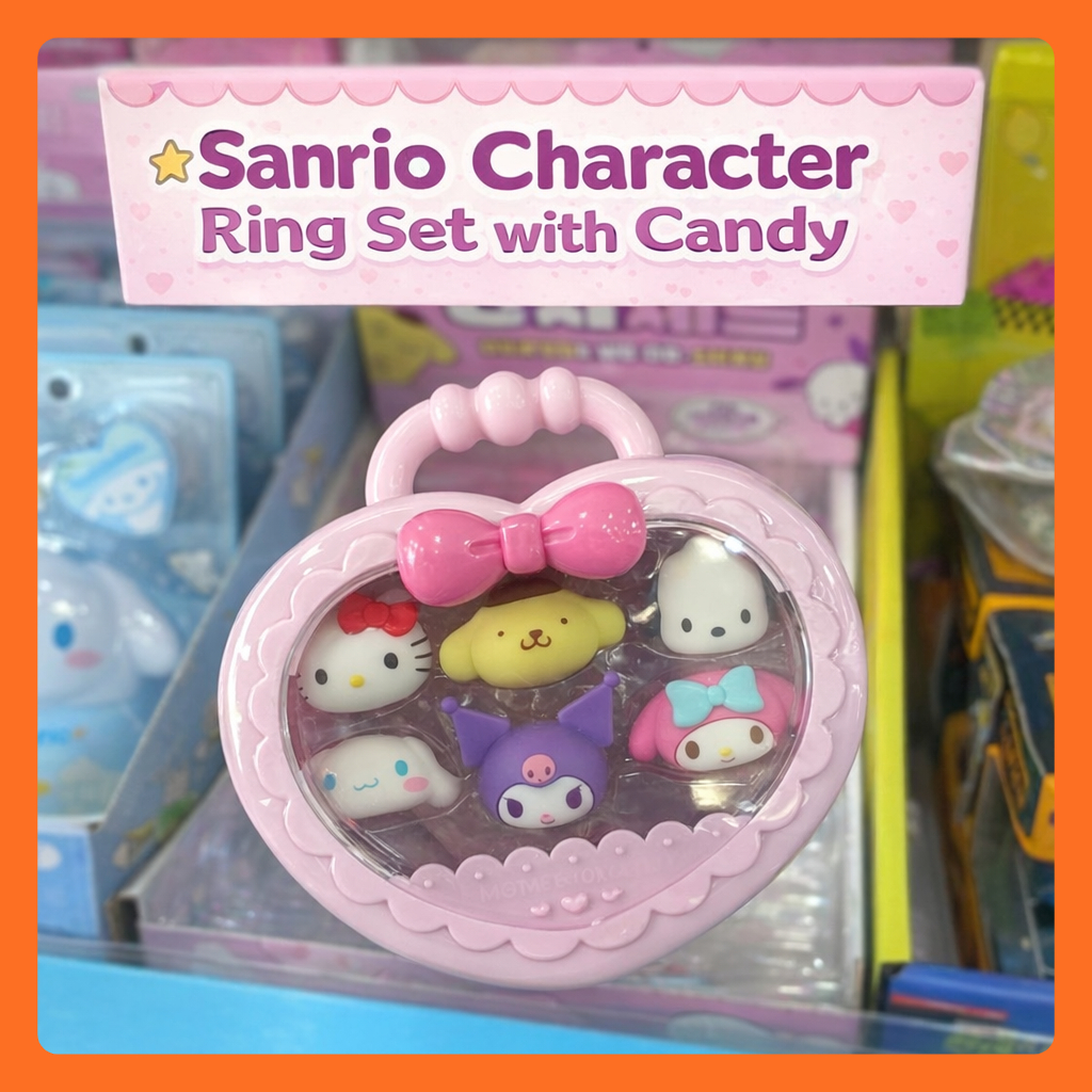 ชุดแหวนและลูกอม Sanrio ของขวัญสำหรับเด็ก