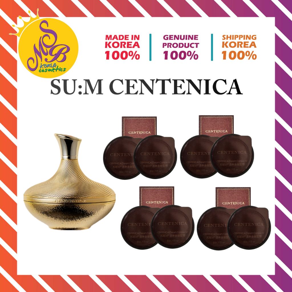 [SU:M] SU:M CENTENICA CREAM 0.6ml*2 (TravelSize, เครื่องสําอางเกาหลี)
