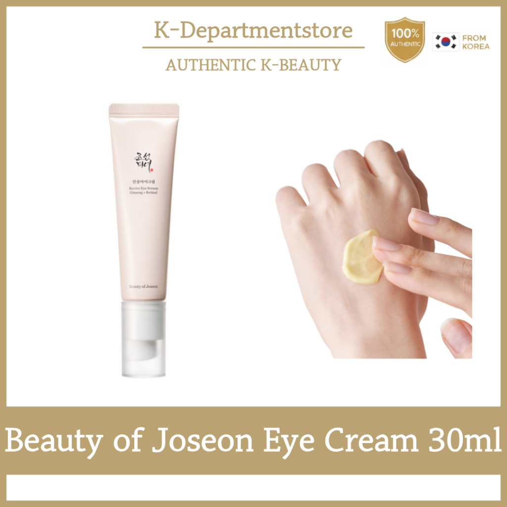 Joseon Beauty Korean Ginseng Anti-Aging Eye Cream 30ml