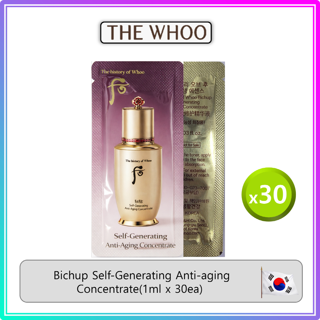 [THE WHOO] Bichup Self-Generating Anti-Aging Concentrate (1ml x 30ea) #145