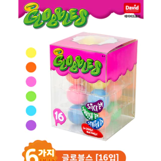 Crayola Globbles (16 ลูก) ของเล่นเสริมพัฒนาการ ฝึกสมาธิ - ปลอดสารพิษ ล้างออกได้ ไม่ทิ้งคราบ สกุชชี่เหนียวหนึบ (Fidget Toy)