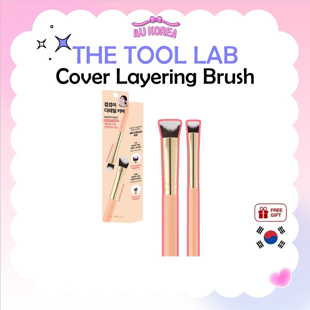 THE TOOL LAB Cover Layering Brush – 4 ประเภท / K-BEAUTY
