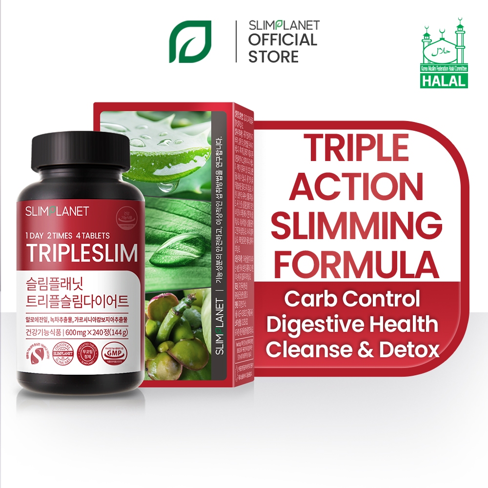 [Slimplanet] อาหารเสริมจากพืช 100% – TripleSlim / สนับสนุนสมดุลพลังงาน ระบบย่อย และการขับของเสีย