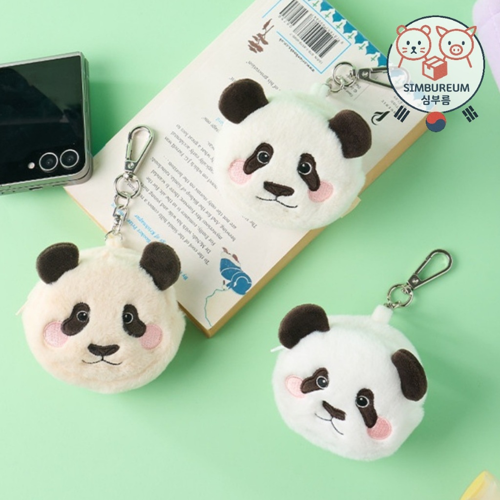 [Everland] พวงกุญแจพกพาขนาดเล็ก Panda Bao Family Fubao Ruibao Huibao