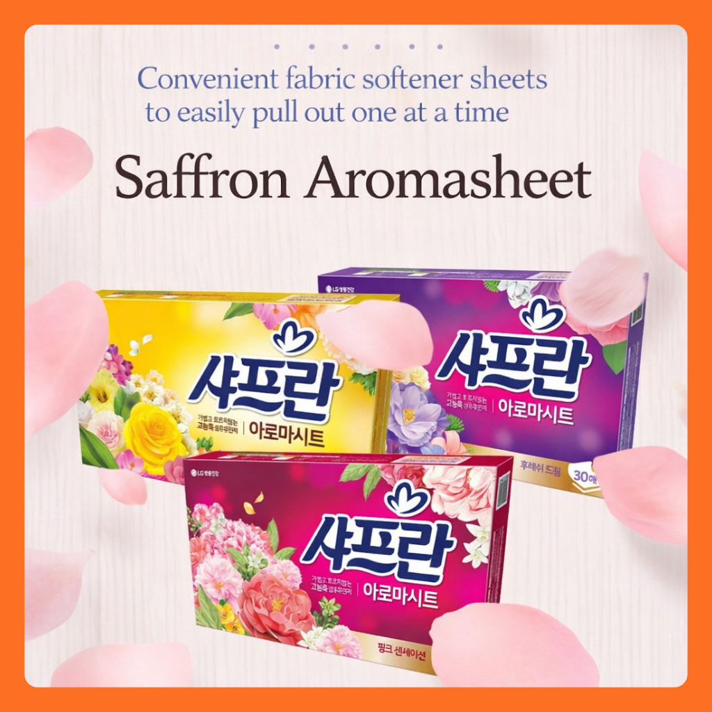 [LG Health & Beauty] Saffron Aromasheet 30 แผ่น / แผ่นน้ํายาปรับผ้านุ่ม / ซักรีดง่าย / กลิ่นหอมติดทน