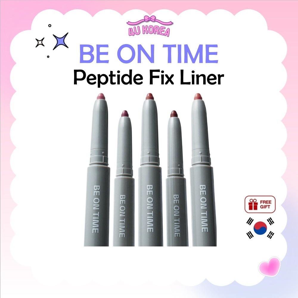 BE ON TIME Peptide Fix Liner - 5 สี / K-BEAUTY