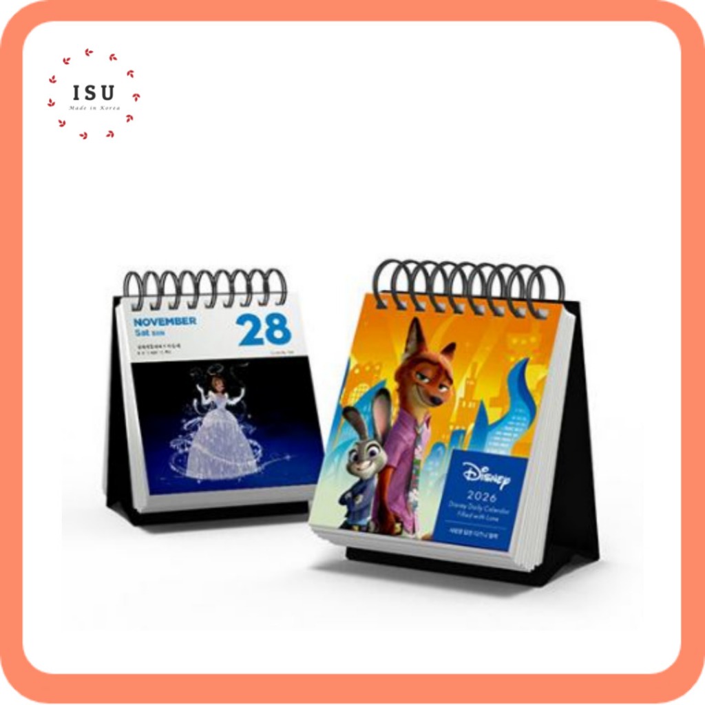 2026 Disney Daily Calendar Filed with Love (Zootopia 2 Cover Edition)