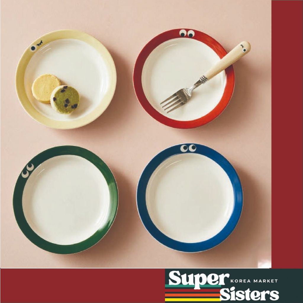 Modern House Colourful Bean Round Plate Set (4 ชิ้น), Pastel Multi-Color, 15.8 ซม. (D16), เซรามิค, เ