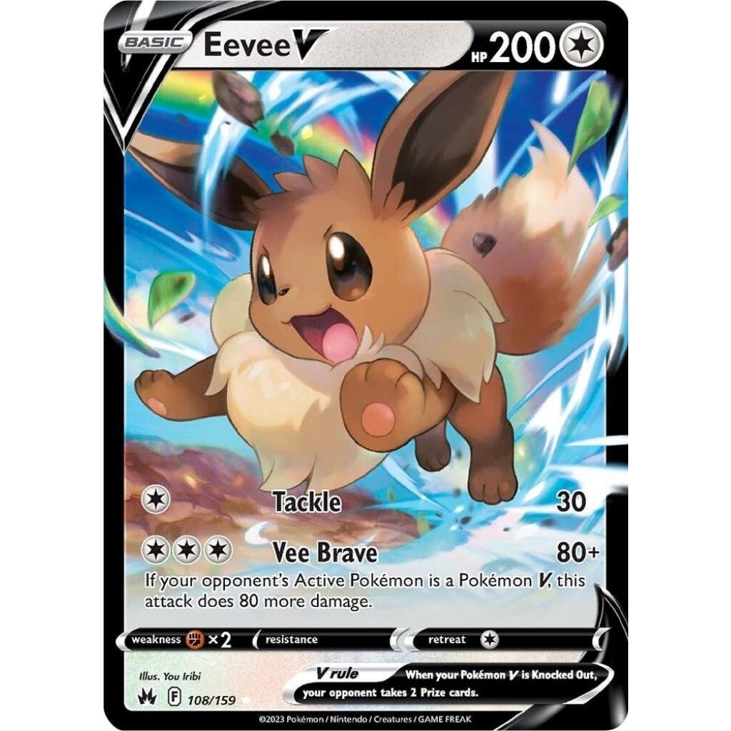 Eevee V 108/159 SWSH Crown Zenith Ultra V การ์ด