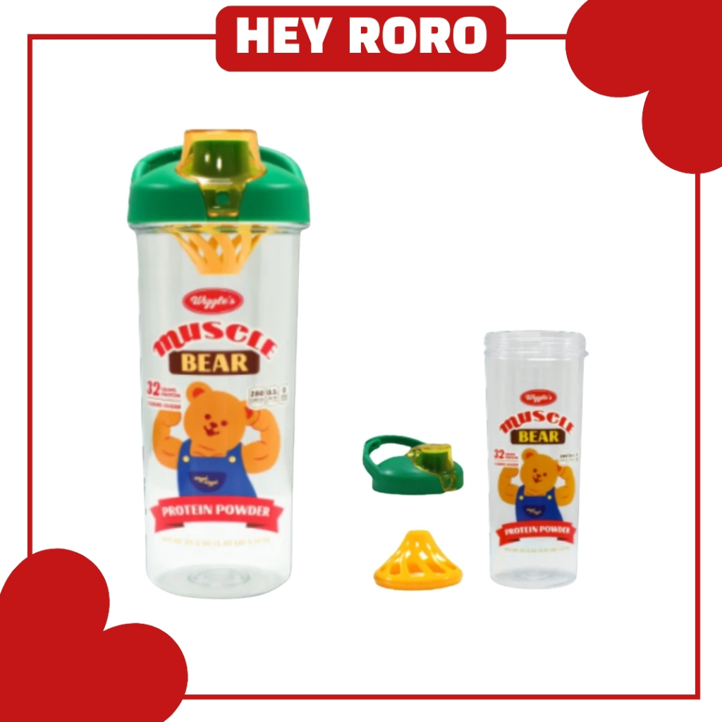 Wiggle Wiggle Shake Tumbler