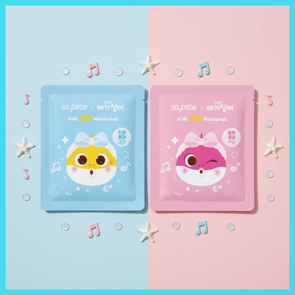 Pinkfong Mask ถูกที่สุด พร้อมโปรโมชั่น พ.ค. 2026 | BigGoเช็คราคาง่ายๆ