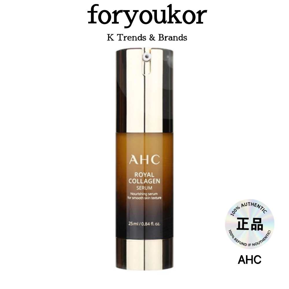AHC Royal Collagen Serum 25ml การปรับปรุงริ้วรอยไวท์เทนนิ่ง