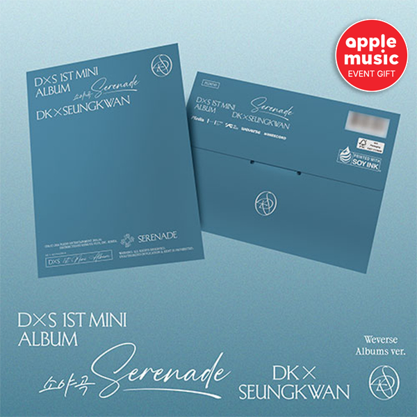 [APPLE MUSIC POB] DK X SEUNGKWAN - 1st Mini [] [เวดิสเตอร์ Ver.] [อัลบั้ม เคป๊อป อย่างเป็นทางการ]