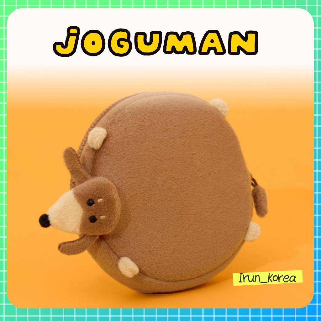 [JOGUMAN STUDIO] Joguman Woody Throw Away Flat Pouch