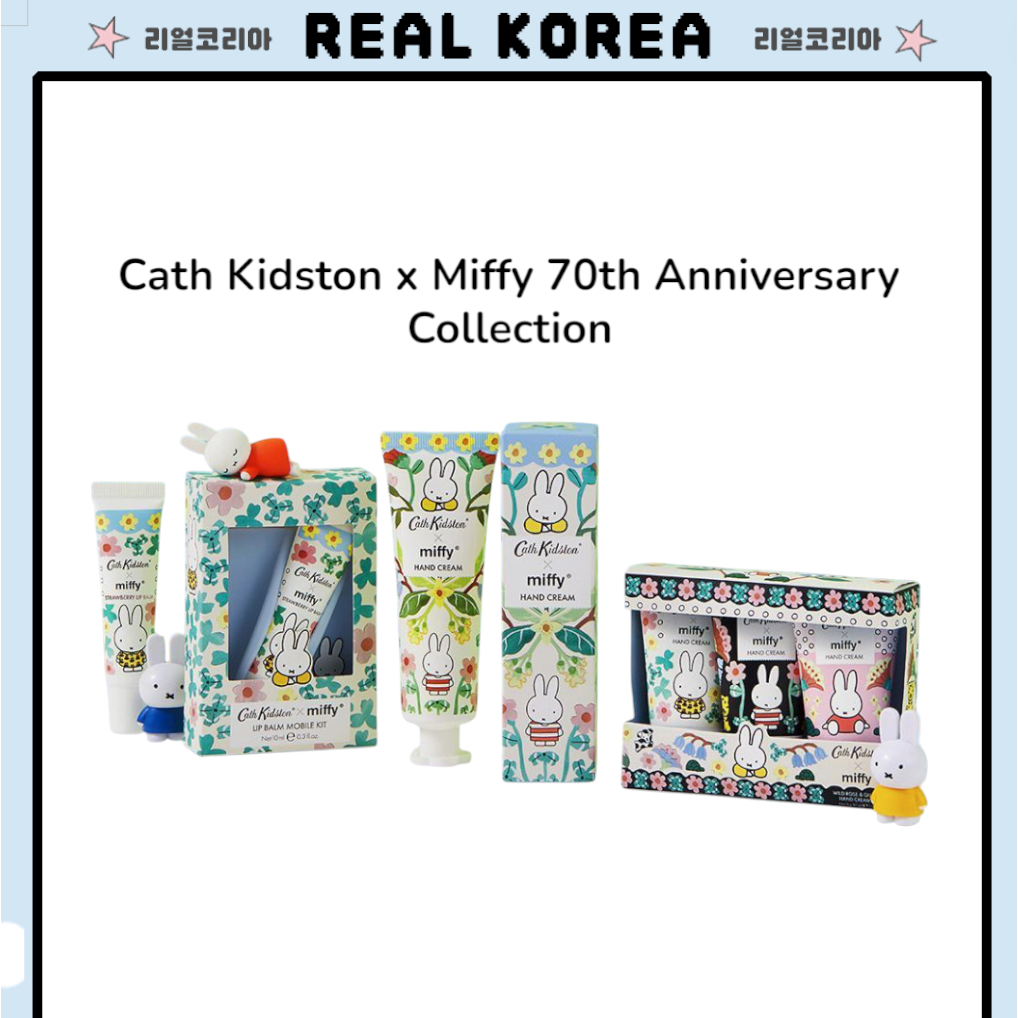 Cath Kidston x Miffy 70th Anniversary Collection / Hand Cream 50ml, Hand Cream 30ml Gift Set, Lip Ba