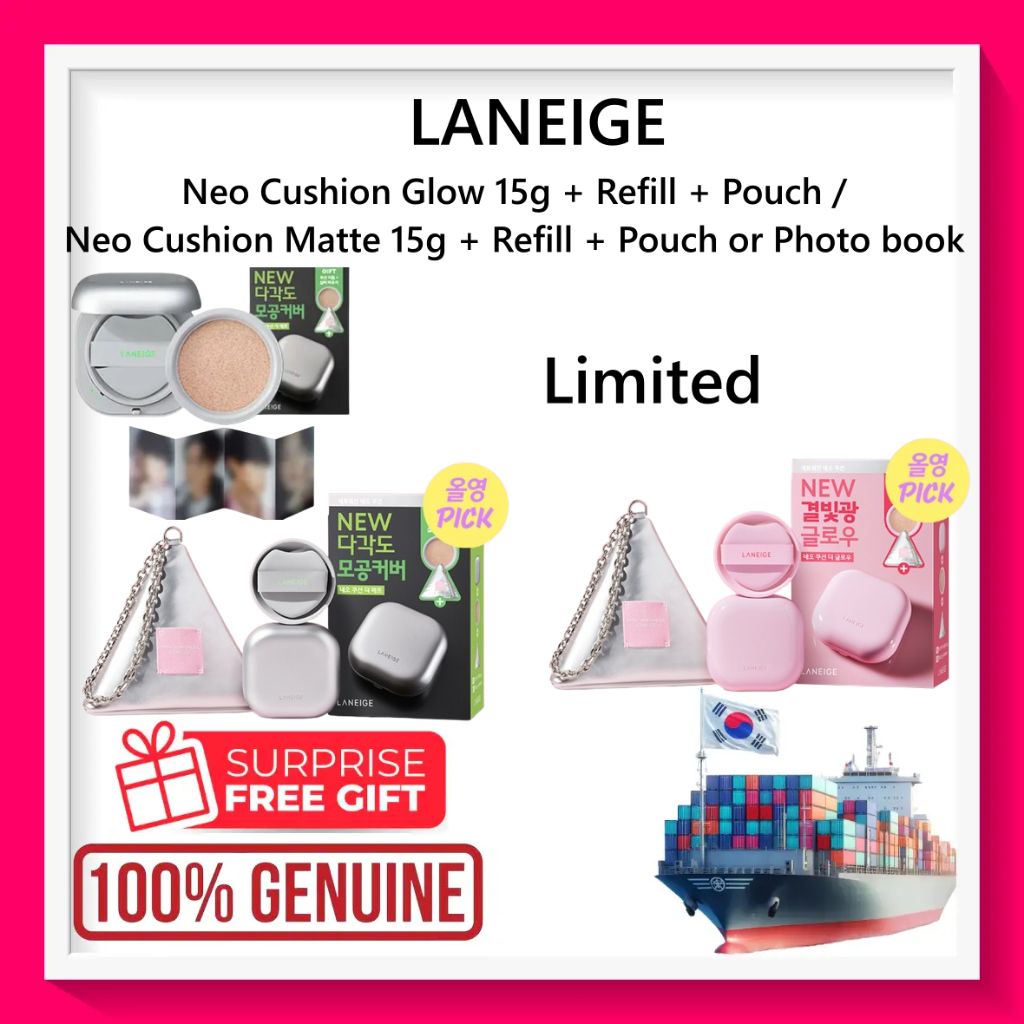 [LANEIGE] Neo Cushion Glow 15g + รีฟิล + กระเป๋า / Neo Cushion Matte 15g + พัฟ 2ea