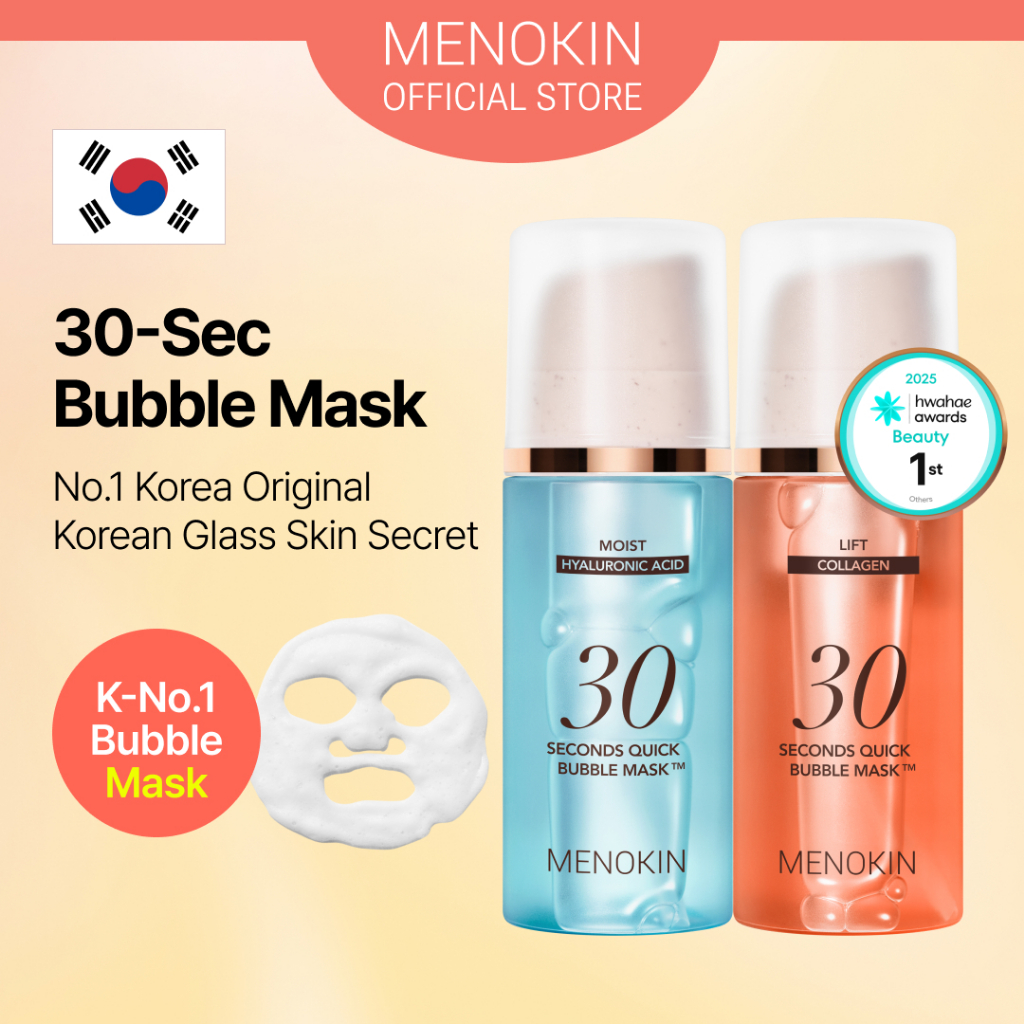 [MENOKIN] 30-Sec Micro Bubble Mask 95ml (DUO SET) Hydrating Radiance Glass Skin No Wash Face Mask