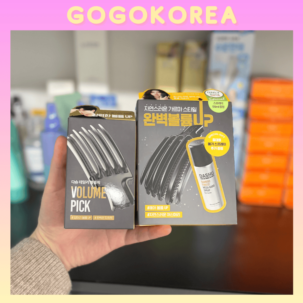 [DASHU] Daily Volume Pick | Add Volume, Lifting Combs, Fluffy Bangs, Heatless Curls
