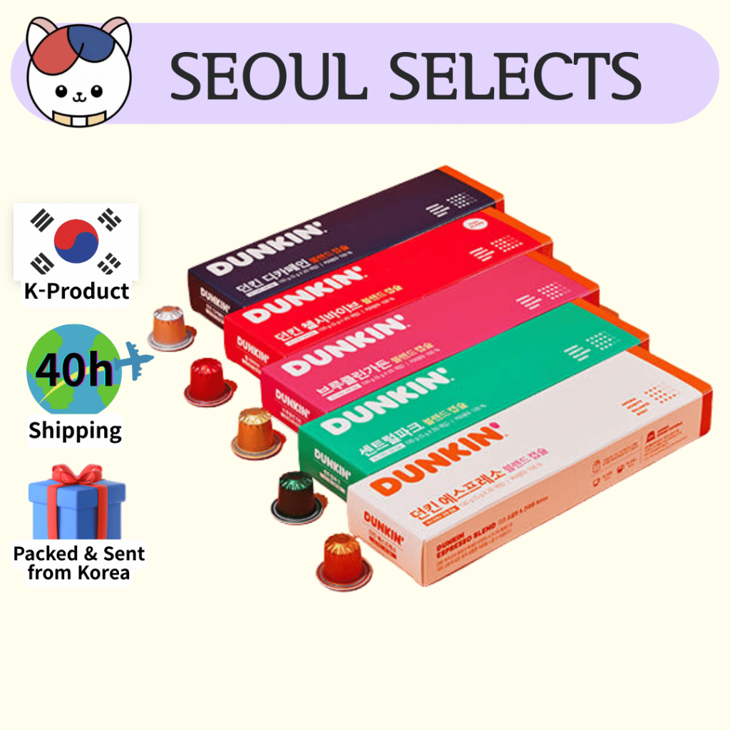 [DUNKIN] แคปซูลกาแฟที่รองรับของแท้ Nespresso | มี 5 เบลนด์ (รวมดีคาฟ), 5g  20 แคปซูล