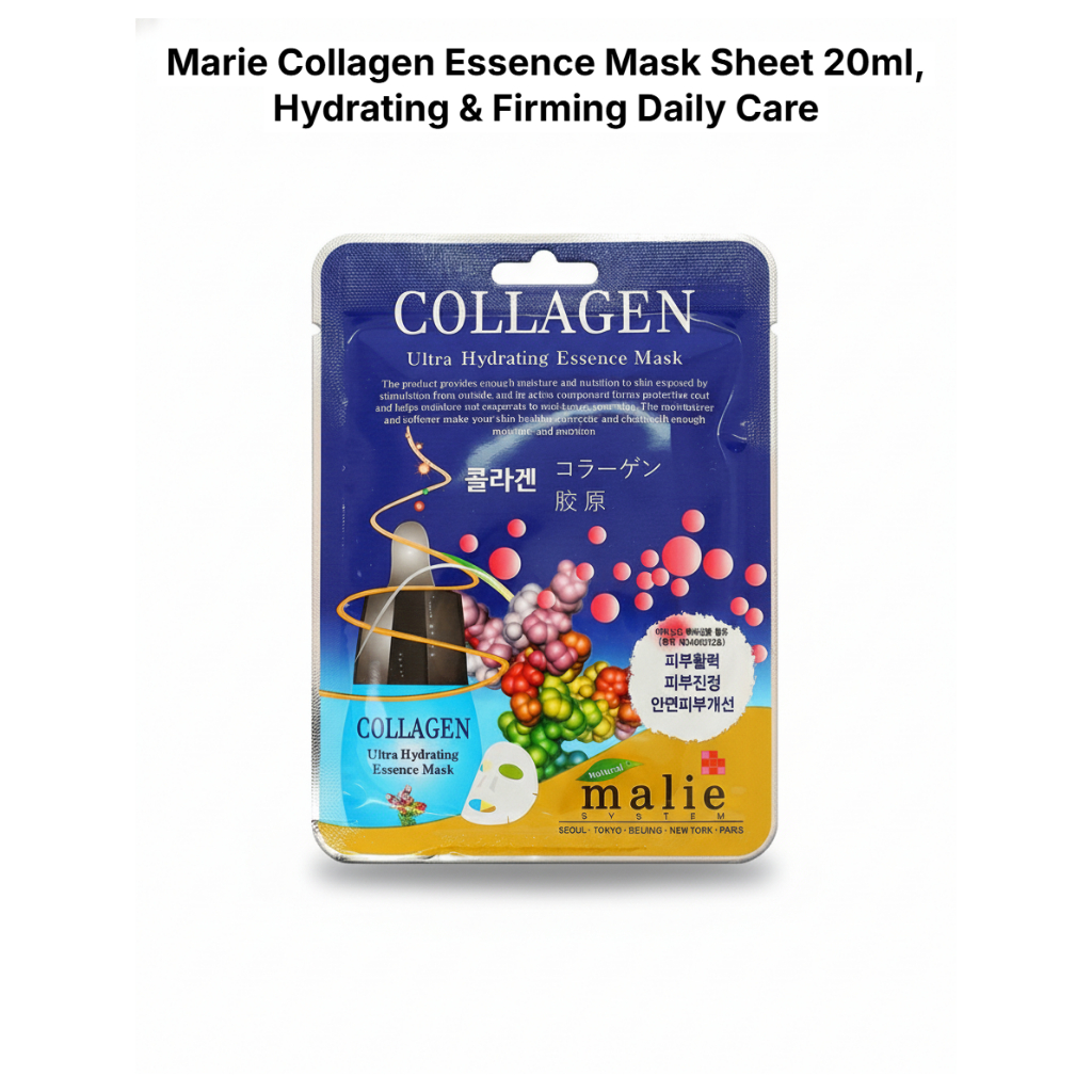 Marie Collagen Essence Mask Sheet 20ml, Hydrating & Firming Daily Care