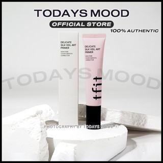 [tfit] Delicate Silk Veil Art Primer 30ml | เครื่องสําอางเกา…