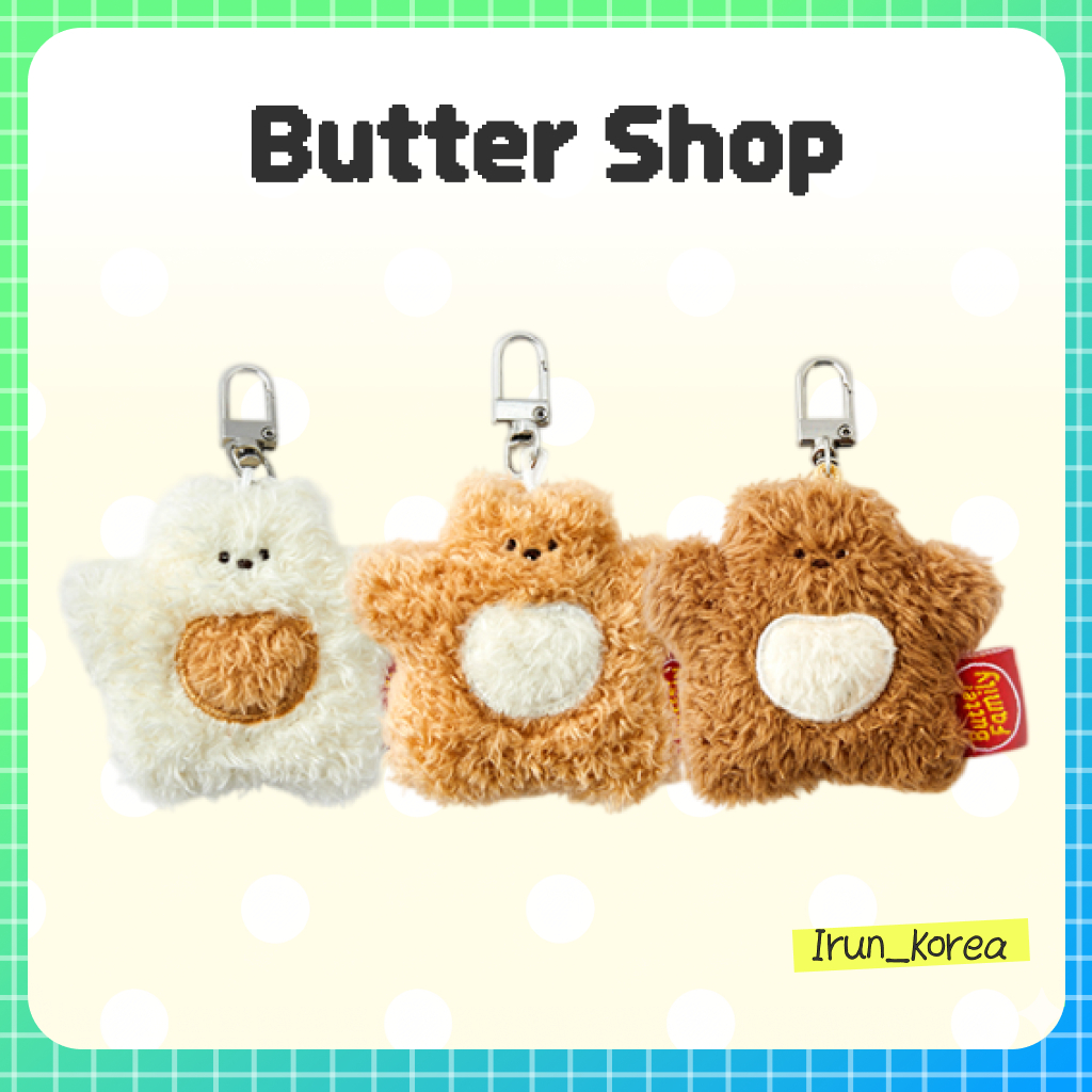 [BUTTER SHOP] พวงกุญแจ BT Butter Bear – First, Second, Third