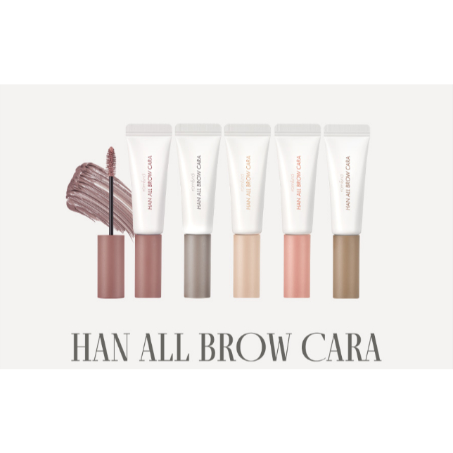 Rom&nd Han All Brow Cara – มาสคาร่าคิ้วธรรมชาติติดทนนาน 7 สี