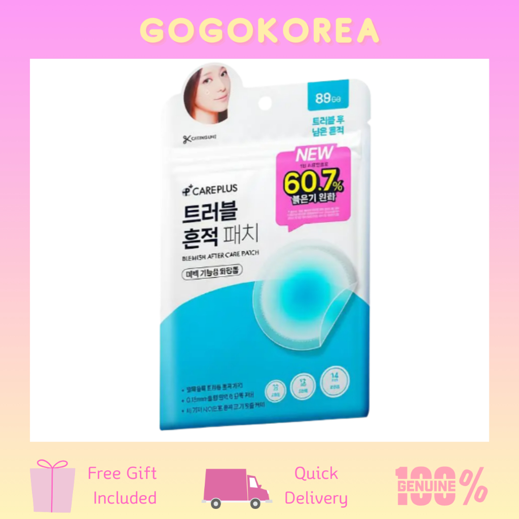 [CAREPLUS] Blemish After-Care Patch 89P