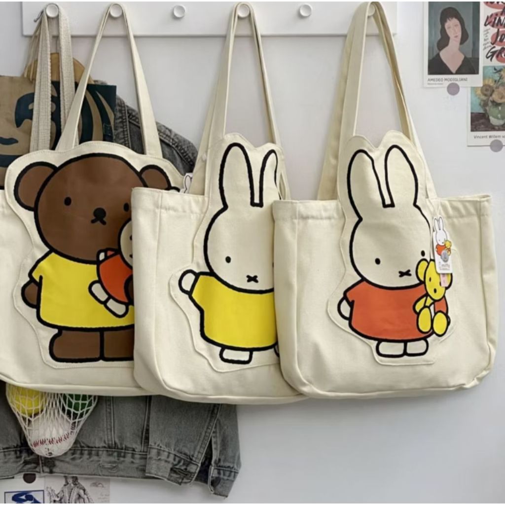 กระเป๋าโท้ต Miffy ของแท้ กระเป๋า Miffy น่ารักสไตล์เกาหลี