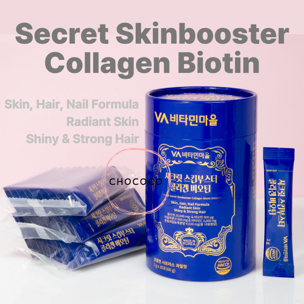 [KOREA] 🇰🇷 Secret Skin Booster Collagen Biotin Hyaluronic Acid วิตามินซี Citrus Fruit Flavour