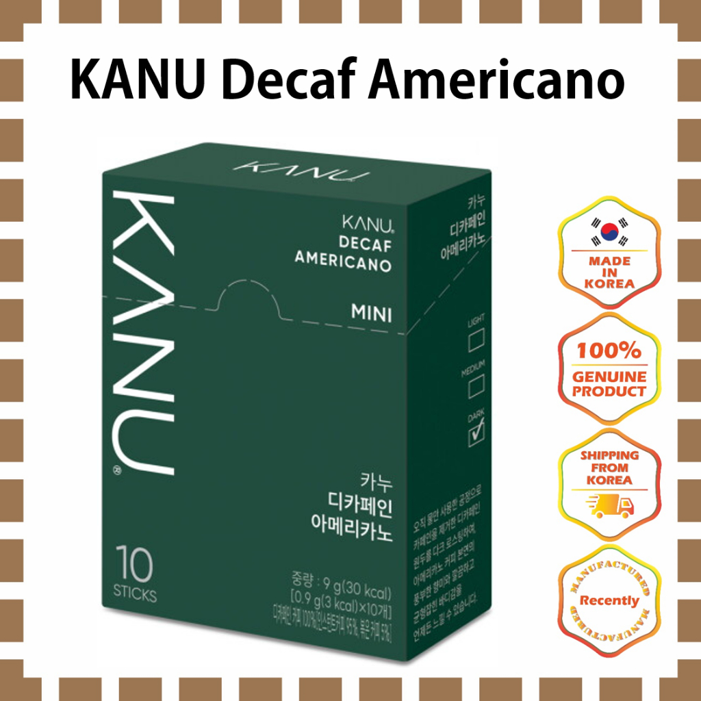 KANU Decaf Americano (กาแฟเกาหลีราคาต่ําสุด)
