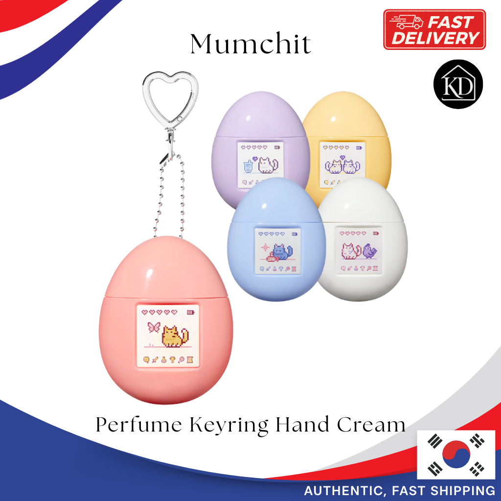 [MUMCHIT] PERFUME KEYRING HAND CREAM 5 กลิ่น 50ML