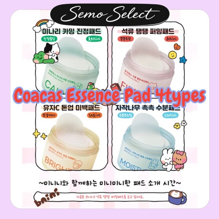 [Coacos] Line Friends Tang Tang Pads 50pads 75ml/ Pemegament/Citron/Water Pasley/ Birch