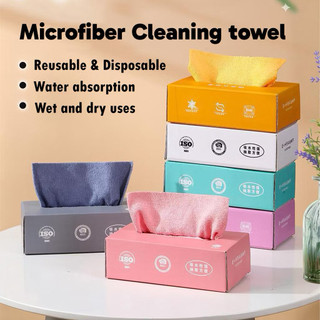 Household Multi-Use Disposable Microfiber Cloth | Kitchen Cleaning Towel | Absorbent Grease-Free Wipes