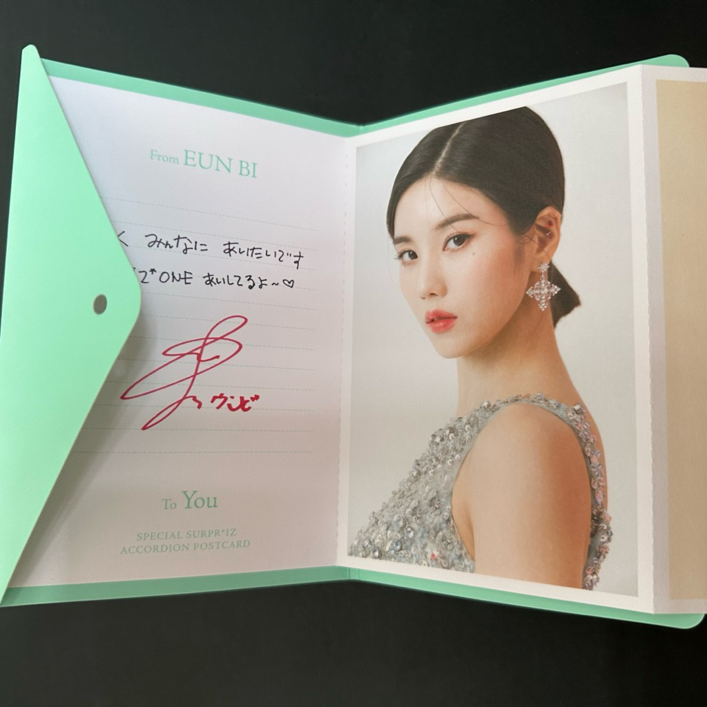Kwon Eunbi Izone Iz*one Surpr*iz Box Accordian Postcard