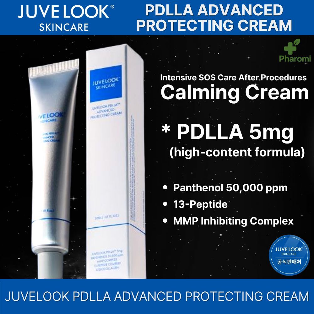 JUVELOOK PDLLA ADVANCED PROTECTING CREAM ครีมบํารุงผิวหลังเป้าหมายสําหรับผิวที่บอบบางหลังภายนอกหรือร