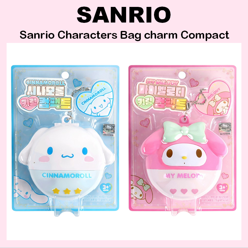 [SANRIO] Sanrio Character Bag charm Compact Mirror