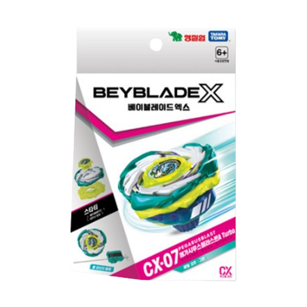[Beyblade X] CX-07 Pegasus Blast A-Turbo
