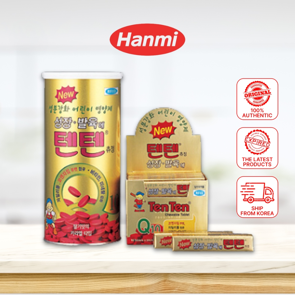 Hanmi Tenten Strawberry Candy Tablet 10/30/60 ชิ้น | ขนมเม็ดเคี้ยวหวาน