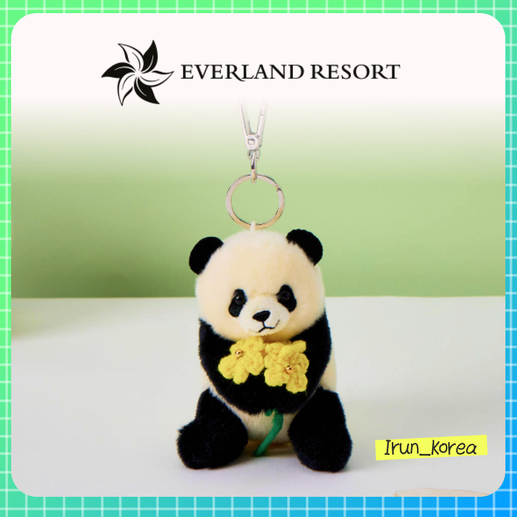 [EVERLAND] ที่ใส่พวงกุญแจตุ๊กตา Everland Panda Bouquet