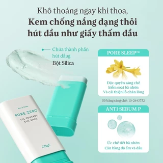 [OBgE Official] เซ็ตรองพื้นและกันแดดสติ๊ก Natural Cover Foundation + Pore Zero Oil Control Sun Stick | ปกปิดผิว + กันแดด + คุมมัน | SPF50+ PA++++