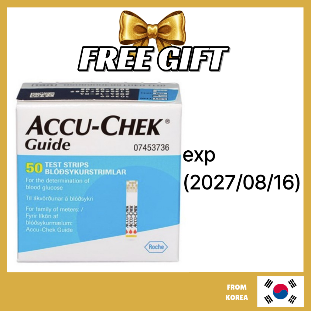 [Accu-Chek] Guide แถบทดสอบน้ําตาลในเลือด – 50 แผ่น