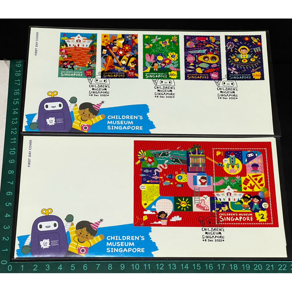 800 สอง 2022 FDC เด็กs Museum 5v + MS $5 เห็นแล้ว ราคาปลีก $8.80. ปกวันแรก.